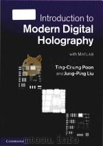 introduction to modern digital holography with matlab（ PDF版）
