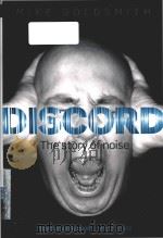discord the story of noise（ PDF版）
