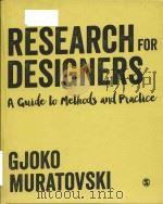 research for designers a guide to methods and practice（ PDF版）
