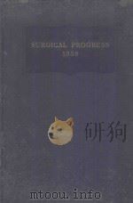 SURGICAL PROGRESS 1958（1958 PDF版）