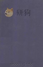 PANCREATITIS 1979 PDF电子版封面 0306401169 PETER A.BANKS