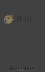 CHILD PSYCHIATRY（1957 PDF版）