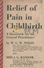 RELIEF OF PAIN IN CHILDBIRTH（1951 PDF版）