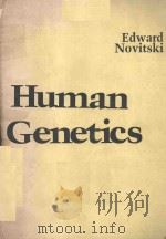 HUMAN GENETICS（1982 PDF版）