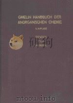 GMELIN HANDBUCH DER ANORGANISCHEN CHEMIE MANGAN TEIL C 4 1977 PDF电子版封面 3540933433 HARTMUT KATSCHER