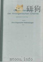 GMELIN HANDBUCH DER ANORGANISCHEN CHEMIE ZINN ORGANISCHE VERBINDUNGEN TEIL 1（1975 PDF版）