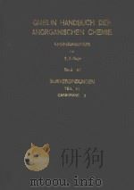 GMELIN HANDBUCH DER ANORGANISCHEN CHEMIE BAND 42 BORVERBINDUNGEN TEIL 11（1977 PDF版）
