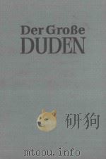 DUDEN GRAMMATIK DER DEUTSCHEN GEGENWARTSSPRACHE（1959 PDF版）