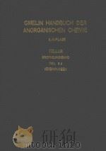 GMELIN HANDBUCH DER ANORGANISCHEN CHEMIE TELLUR TEIL B 2（1977 PDF版）