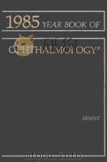 1985 THE YEAR BOOK OF OPHTHALMOLOGY（1985 PDF版）