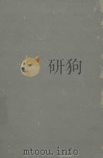 A CIBA FOUNDATION SYMPOSIUM VISCERAL CIRCULATION 1952 PDF电子版封面