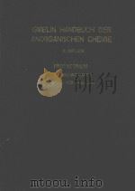 GMELIN HANDBUCH DER ANORGANISCHEN CHEMIE PROTACTINIUM ERGANZUNGSBAND 2（1977 PDF版）