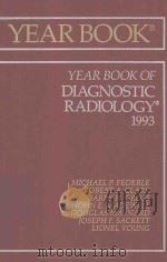 1993 YEAR BOOK OF DIAGNOSTIC RADIOLOGY（1993 PDF版）