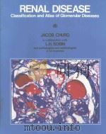RENAL DISEASE（1982 PDF版）