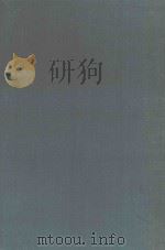 THE TEXTBOOK OF PLANT VIRUS DISEASES SECOND EDITION（1957 PDF版）