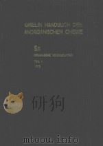 GMELIN HANDBUCH DER ANORGANISCHEN CHEMIE ZINN ORGANISCHE VERBINDUNGEN TEIL 5（1978 PDF版）