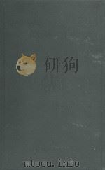 MASSAGE AND REMEDIAL EXERCISES（1944 PDF版）