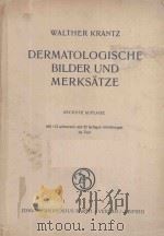 DERMATOLOGISCHE BILDER UND MERKSATZE 1959 PDF电子版封面