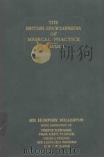 THE BRITISH ENCYCLOPAEDIA OF MEDICAL PRACTICE VOLUME 1（1936 PDF版）