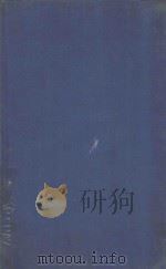 AFTER TREATMENT（1946 PDF版）