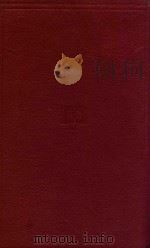 THE 1946 YEAR BOOK OF UROLOGY（1947 PDF版）