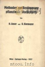 METHODEN ZUR BESTIMMUNG PFLANZLICHER WUCHSSTOFFE（1957 PDF版）
