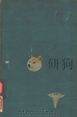 PRINCIPLES OF RENAL PHYSIOLOGY（1956 PDF版）