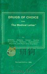 DRUGS OF CHOCIE FROM THE MEDICAL LETTER 1985 PDF电子版封面