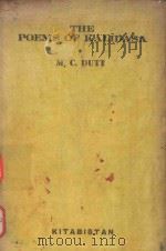THE POEMS OF KALIDASA（1955 PDF版）