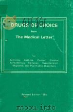 DRUGS OF CHOICE FROM THE MEDICAL LETTER（1985 PDF版）
