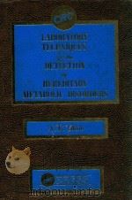 CRC LABORATORY TCHNIQUES FOR THE DETECTION OF HEREDITARY METABOLIC DISORDERS（1973 PDF版）