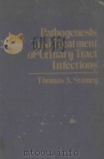 PATHOGENESIS AND TREATMENT OF URINARY TRACT INFECTIONS（1980 PDF版）