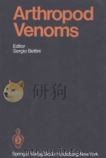 ARTHROPOD VENOMS（1978 PDF版）