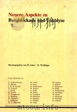 NEUERE ASPEKTE ZU BETABLOCKADE UND TOKOLYSE（1983 PDF版）