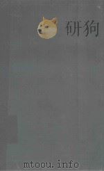 DIAGNOSTIC RADIOISOTOPES（1959 PDF版）
