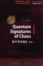 QUANTUM SIGNATURES OF CHAOS  THIRD EDITION（ PDF版）