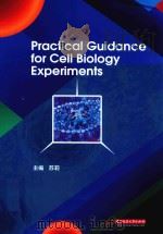 PRACTICAL GUIDANCE FOR CELL BIOLOGY EXPERIMENTS（ PDF版）