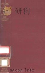 CANCER IN GENERAL PRACTICE（1952 PDF版）