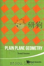 plain plane geometry（ PDF版）