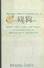 DEVELOPMENTS IN BIOLOGICAL STADARDIZATION VOL 52（1981 PDF版）