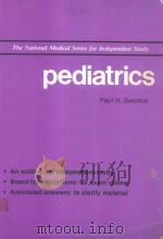PEDIATRICS（1987 PDF版）