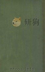 SYMPOSIUM ON SEDATIVE HYPNOTIC DRUGS 1954 PDF电子版封面 MILES AMES RESEARCH LABORATORY