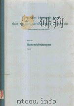 GMELIN HANDBUCH DER ANORGANISCHEN CHEMIE BAND 19 BORVERBINDUNGEN TEIL 3（1975 PDF版）