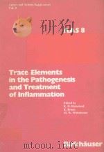 TRACE ELEMENTS IN THE PATHOGENESIS AND TREATMENT OF INFLAMMATION（1981 PDF版）