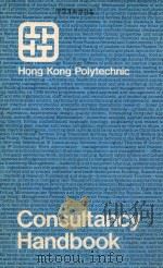 POLYTECHNIC SERVICES TO THE COMMUNITY（1985 PDF版）