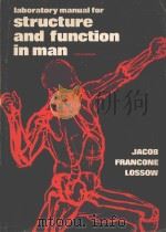 LABORATORY MANUAL FOR STRUCTURE AND FUNCTION IN MAN FIFTH EDITION（1982 PDF版）