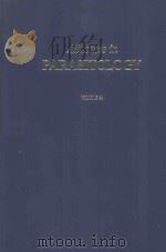 ADVANCES IN PARASITOLOGY VOLUME 24（1985 PDF版）