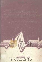 CARDIAC PACING AND ELECTROPHYSIOLOGY TODAY 1993 PDF电子版封面 4883290018 A NEW ERA OF THERAPEUTIC ARRBY