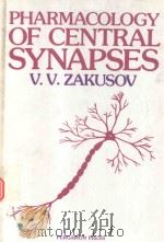 PHARMACOLOGY OF CENTRAL SYNAPSES（1980 PDF版）
