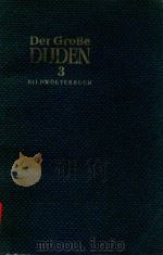 DER GROBE DUDEN 3（1958 PDF版）